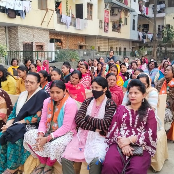 पर्यावरण बचाने हेतु जागरुकता